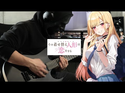 My Dress-up Darling - San San Days | Guitar Cover Qn7 | その