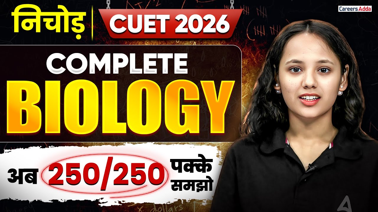 Complete CUET Biology in One Shot | Nichod Series | CUET Science 2026 ...