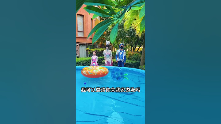 【鬥羅大陸】小朋友們，可以邀請你們一起游泳嗎？ #cos #反轉 #鬥羅大陸#shorts