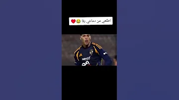 فضلت احايلو ميردش اقولو يا ايمو ميردش اقولو يا بن شرقي ميردش اقولو يا زيزو ما يردش اهلاوي 