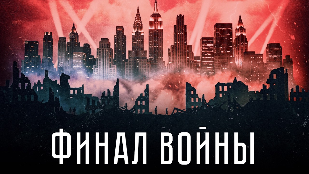 Latest Title & Thumbnail