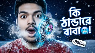 ফোন আর গরম হবে না! 🥶 Best Mobile Gaming Cooler Under 1000 Rs | No Heating Phone Cooler