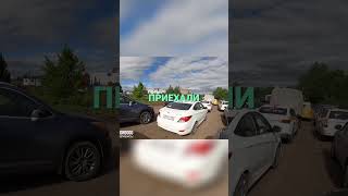 Дронгого - Щемим встречку в Южном Бутово - полный беспредел - Полиция бросает трубку #drongogo