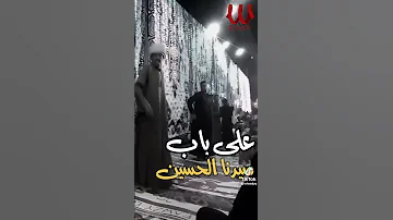 عيان ودخل العياده تعالي ياسعادة شوفيه حالات واتساب ستوري حالات واتساب حزين اعلانات زمان مدح 