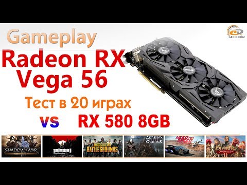 Video: AMD Radeon RX Vega 56 Benchmarks: Die Bessere Vega-GPU Der Ersten Generation