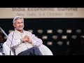 A Conversation with Subrahmanyam Jaishankar