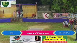 KCC_9th_Day_Night_Cricket_Tournament
