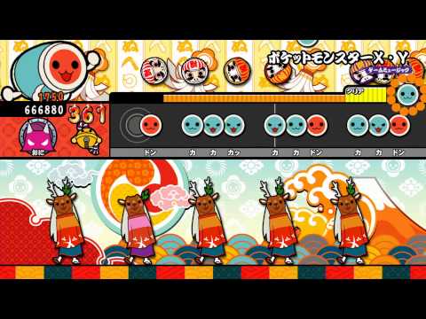 【太鼓の達人WiiU】 ポケットモンスターX・Y(鬼) 【譜面確認プレイ動画】