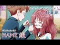 👓 [1 Hour] NAME (Full Ver.) 綴 Tsuzuri 『The Girl I Like Forgot Her Glasses OP楽曲』(Eng | Kan | Rom)