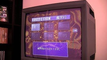 Capcom Generation Vol 2: Ghost n Goblins, Ghouls n Ghosts Game Demo