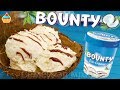 МОРОЖЕНОЕ БАУНТИ/BOUNTY ICE CREAM - ну, оОчень вкусное!