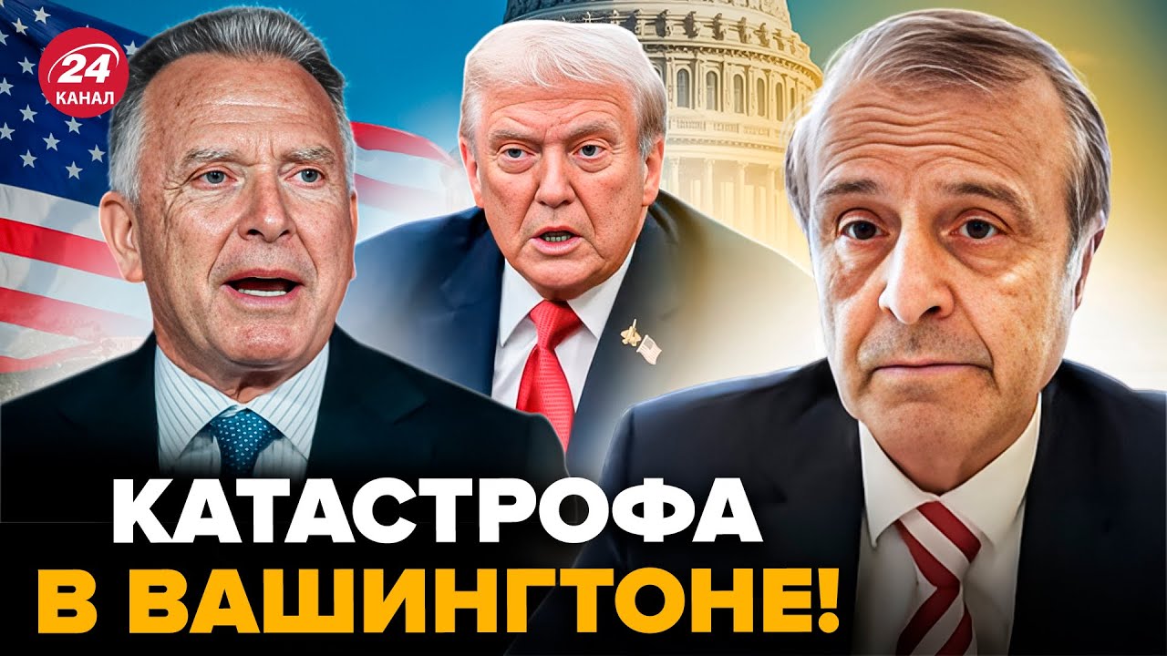 🤯ПИНКУС: В США КОЛЛАПС! Уиткофф попёр ПРОТИВ ТРАМПА. Зять Трампа РЕЗКО ПЕРЕОБУЛСЯ