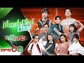 Nhanh nh chp  ma 2  tp 08 full viruss osad vi tham vng ginh 20 triu v ci kt