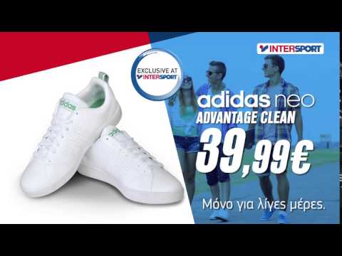 INTERSPORT adidas neo advantage clean - YouTube