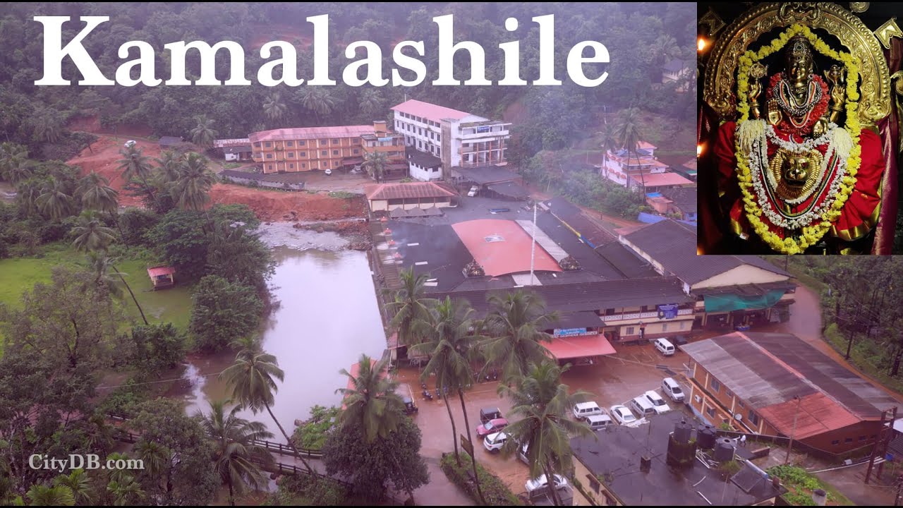 Kamalashile temple