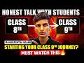 🤔How to Start Class 9th to Score 95% 🔥 | Avoid These Mistakes | SAWAN BHAIYA