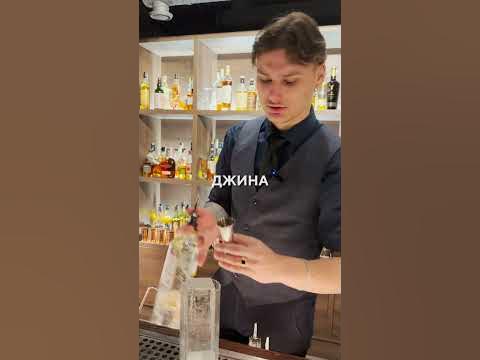 ЛУЧШИЙ ДЕШЕВЫЙ КОКТЕЙЛЬ для БОЛЬШОЙ КОМПАНИИ. Идеально. Джин-тоник ...