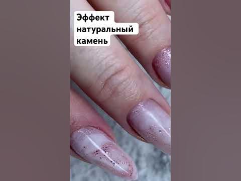 Офисный эйдж популярный маникюр - YouTube