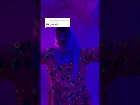 كهف الملح مدام خديجة راحة نفسية واسترخاء توزر وفرع سوسة وفرع مدنين 28404051