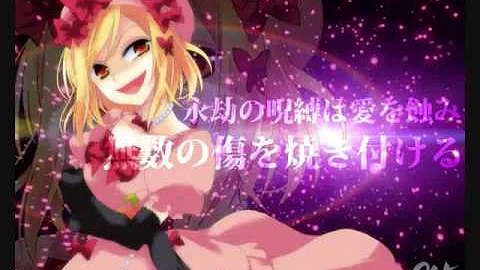 تحميل なかない君と嘆きの幻想