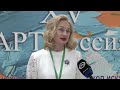 Итоги областной арт-сессии подвели в Солигорске