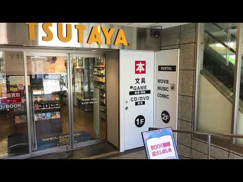 スポランド 登戸ゴルフセンター 川崎市多摩区 の周辺施設動画一覧 1ページ
