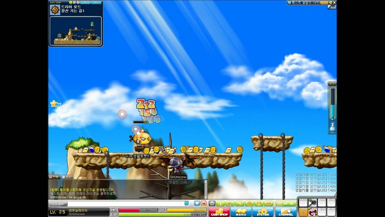  MapleStory Demon Slayer Gameplay YouTube