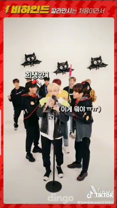 Jeongin's voice crack 😂 | Stray Kids