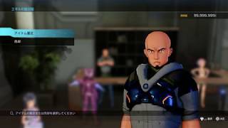Pc版 Saofbもとりあえず購入した リシャールのブログ Pc版 Saofbもとりあえず購入した リシャールのブログ
