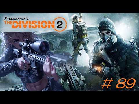 【The Division 2 PC版 参加型】朝活 #89 【 #VTuber #凛夜リオラ】の配信サムネイル