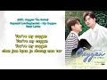 Ost. Oxygen the Series - My Oxygen/Supanut [Easy Lyrics]