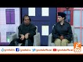 Zehni Mareez Tower per charh geya! | Joke Dar Joke mein hazri! | GNN | 22 February 2020