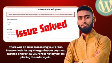 ✅ Fix "There Was an Error Processing Your Order" Issue – Quick & Easy Solution! 🚀