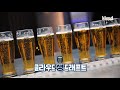 [롯데칠성][클라우드 X BTS] 클라우드 BTS TVC 메이킹 (long ver.)