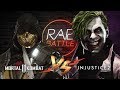 Рэп Баттл - Mortal Kombat 11 vs. Injustice 2