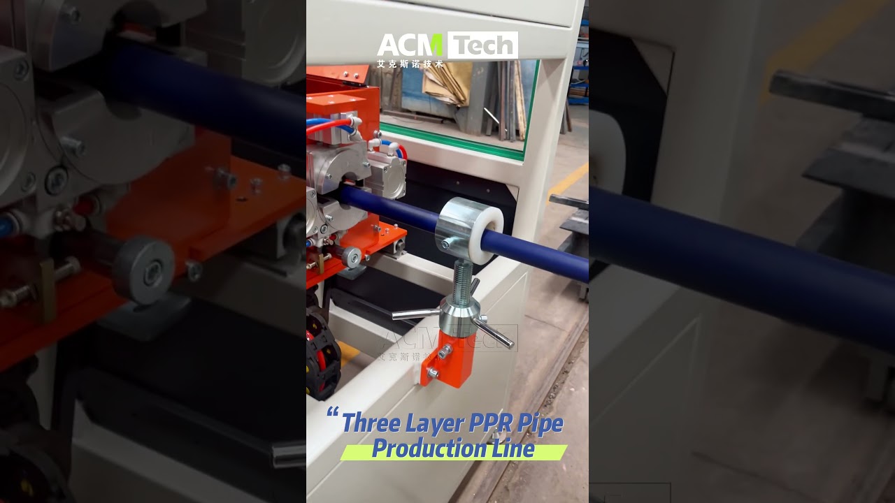 HDPE/PPR three-layer multilayer co-extrusion plastic pipes manufacturing equipment production line