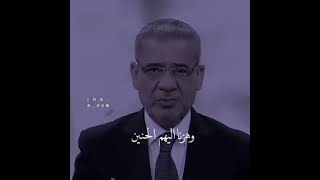 مصطفى الاغا رحم الله ضحكات لاتنسى