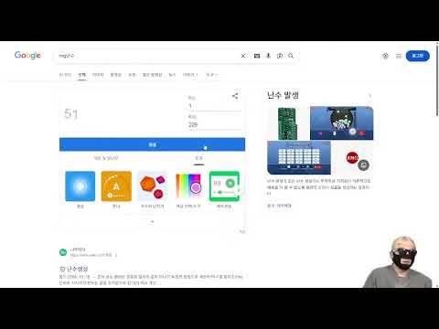 바카라전도사 풀영상 12월 26일 썸네일