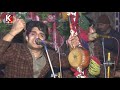 Asan Har Rang Men Rahon Tha - Rizwan Chandio & Kamran Chandio Sindhi Sufi Mehfil Song 2019