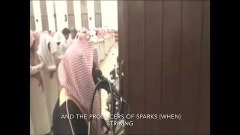 سورة العاديات رمضان ١٤٣٩ القارئ محمد اللحيدان