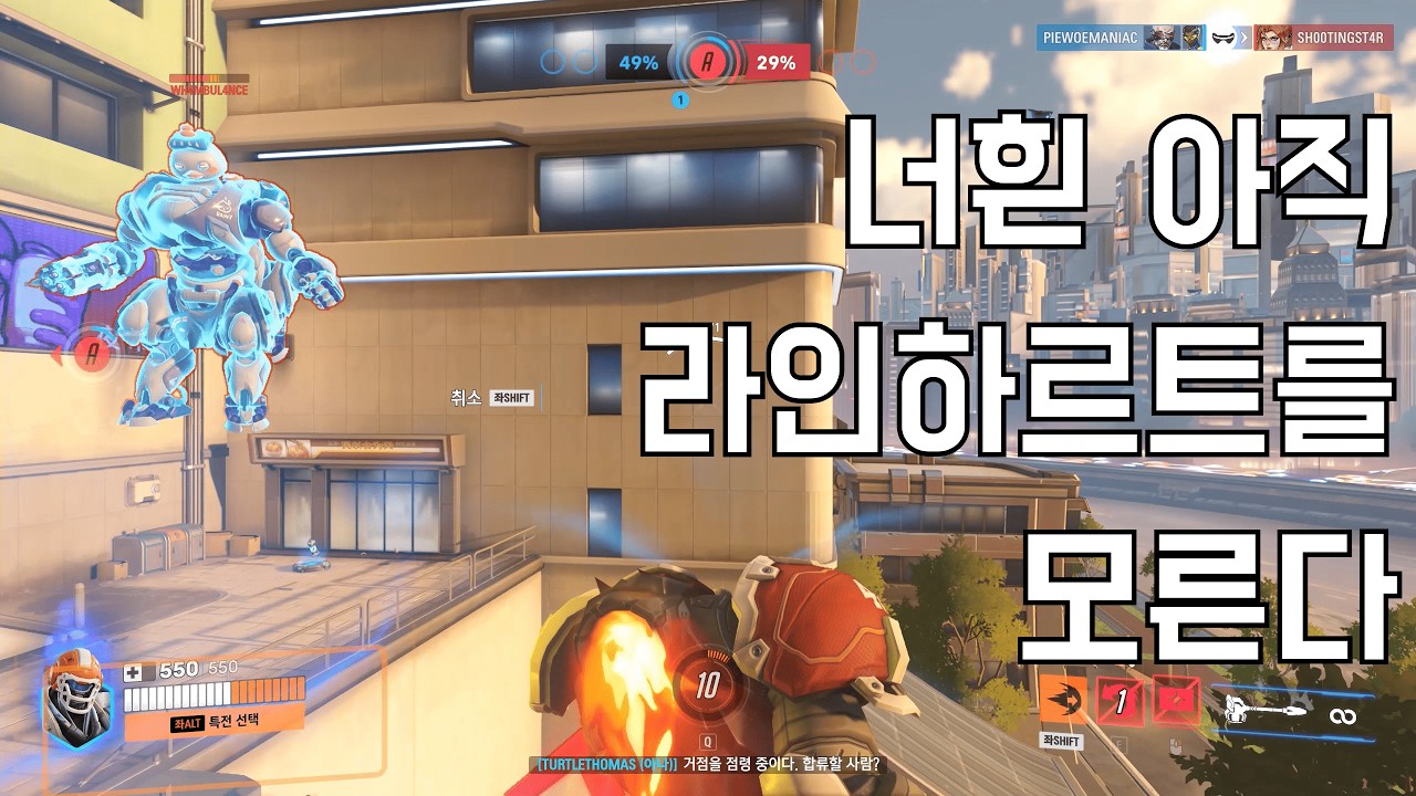 Вы еще не знаете Райнхарда