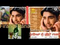 Singer dharampreet firangi rana 8221965476