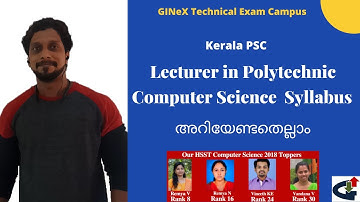 Kerala PSC Lecturer in Polytechnic | Computer Science | Syllabus discussion