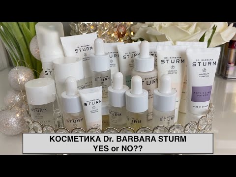 Video: Prominente Hautpflege-Expertin Dr. Barbara Sturm Reist Ständig - Hier Sind Die Produkte, Die Sie Immer Verpackt