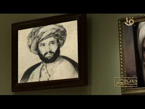 حدث في مثل هذا اليوم ذكرى وفاة رفاعة الطهطاوي مؤسس مدرسة الألسن ورائد الترجمة بالعصر الحديث