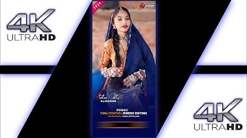 Prakash Solanki New Timli Aadivasi Status   2024 Dj Remix WhatsApp Status Full Screen Status #shors