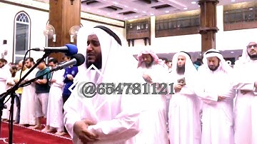 انا عرضنا الامانة على السماوات والارض للقارئ مشاري راشد العفاسي 1438 هـ