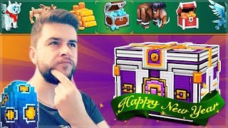 MY FIRST 2019 VIDEO! DOUBLE NEW YEARS SUPER LOTTERY CHEST OPENING! | Pixel Gun 3D