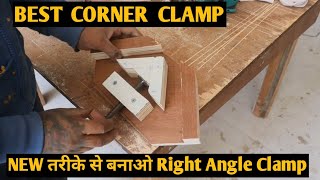 Making a Metal Clamp Vise || Simple Homemade Welding Clamp Vise || Diy Welding Clamp Vise #diy