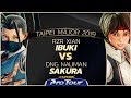 RZR Xian (Ibuki) VS DNG Nauman (Sakura) - L.Top 48 - Taipei Major 2019 - SFV - CPT2019